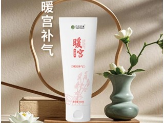 暖宫保健膏