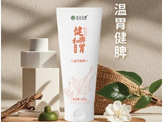 健脾和胃保健膏