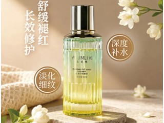 优美熙白桦汁柔肤水