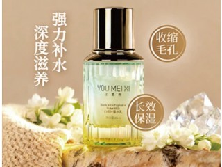 优美熙白桦汁爆水乳