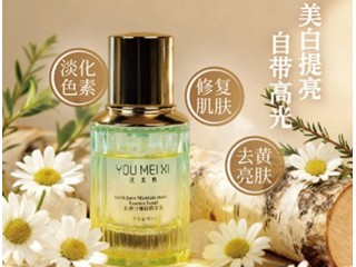 优美熙白桦汁维稳精华液