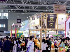 2026HOTELEX深圳国际烘焙食品|烘焙设备展
