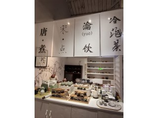 成都品茶推荐喝茶攻略：锦江这家成都品茶工作室自助模式深得年轻人的青睐