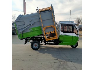 山东定制环卫电动三轮垃圾车厂家销售价格表
