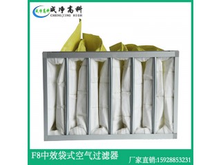 云南昆明G4初效空气过滤器生产厂家， F5F6F7F8F9中效空气过滤器生产厂家