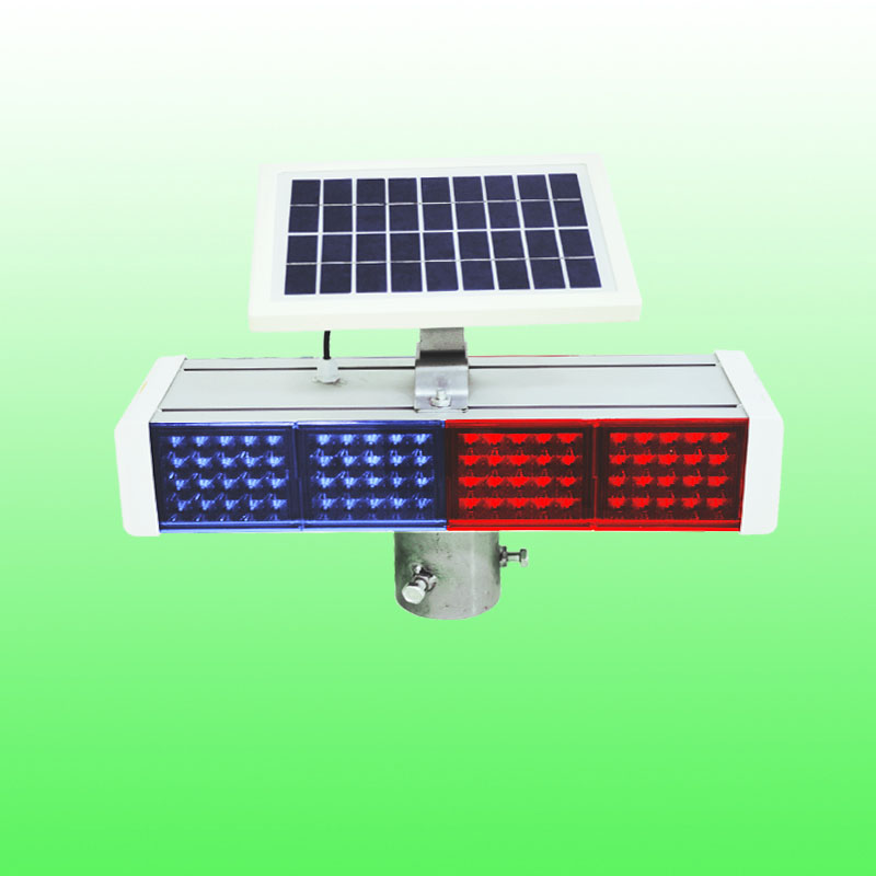 铝壳太阳能警示灯