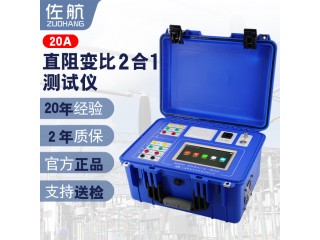 佐航BYQ2321直阻变比二合一测试仪锂电池供电高低压一次接线