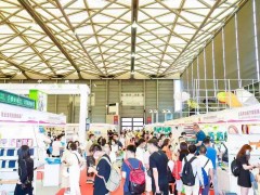 上海·搅拌及混合设备展\2026上海国际搅拌展【第十六届】