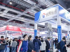 2026上海（第七届）国际过滤与分离工业展览会