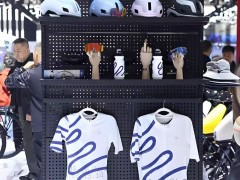广州·2026电动车展览会2026户外运动装备器材展览会