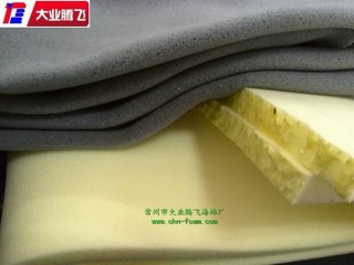 环保慢回弹海绵