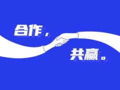 济南企业做网站，这三个坑踩一个，钱都白花